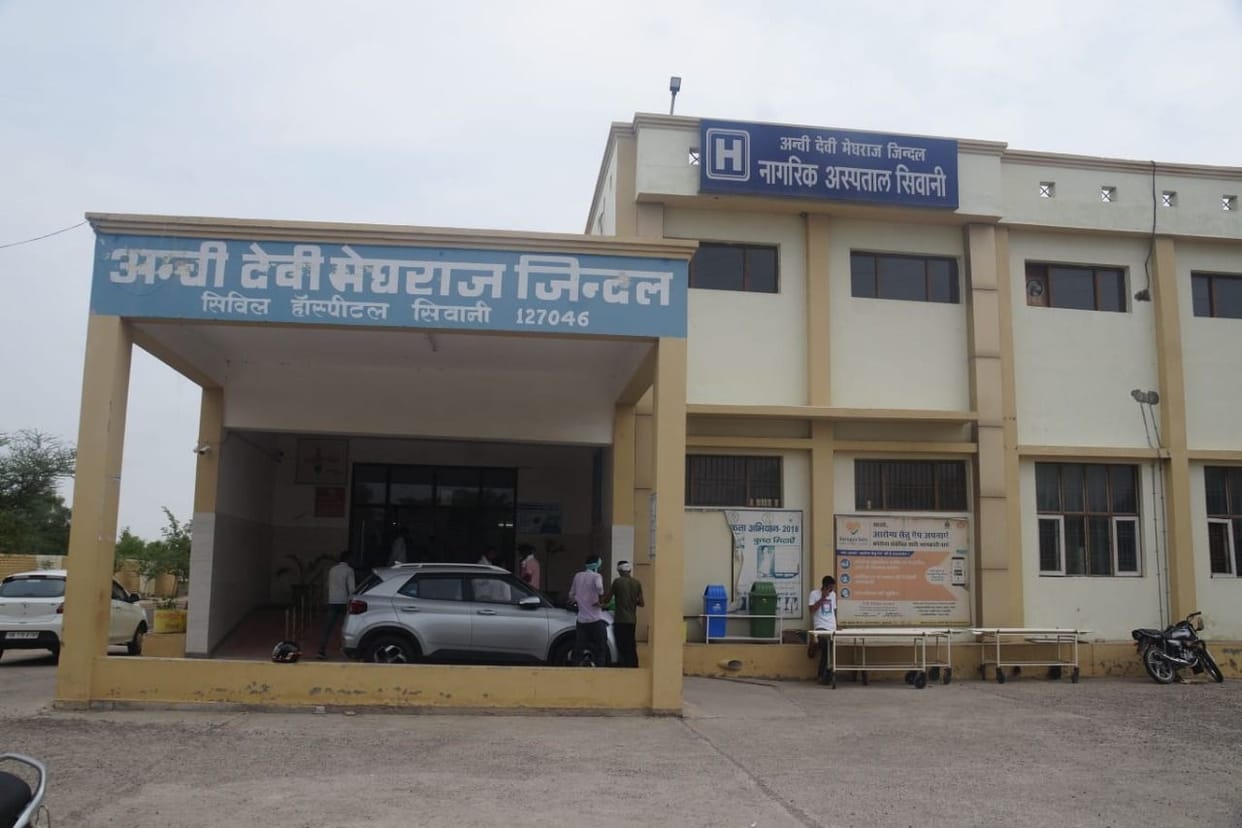 Trauma Center to be built in Anchi Devi Meghraj Jindal Government Hospital