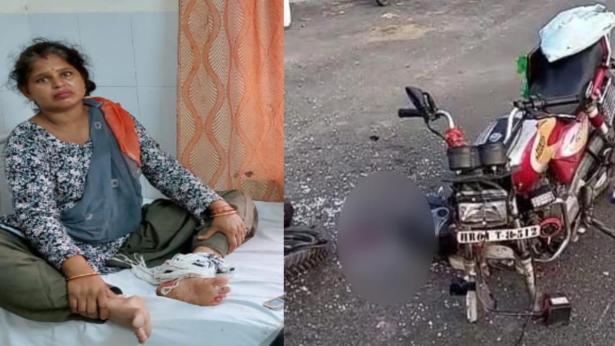 Three people injured including a woman in accident in Saharanpur this morning