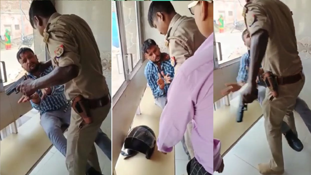 Balrampur News: Angry police officer fired a service revolver at the young man after hitting the bike, threatening to enter the hospital