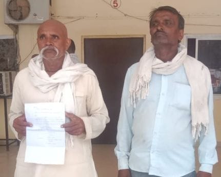Banda: DM sir I am alive... I should get pension