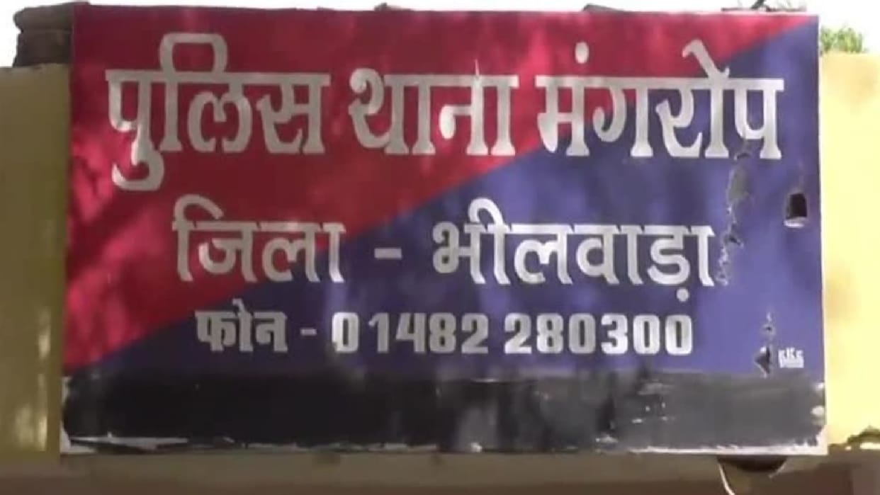 Congress leader son murdered in Bhilwara dead body found in Car