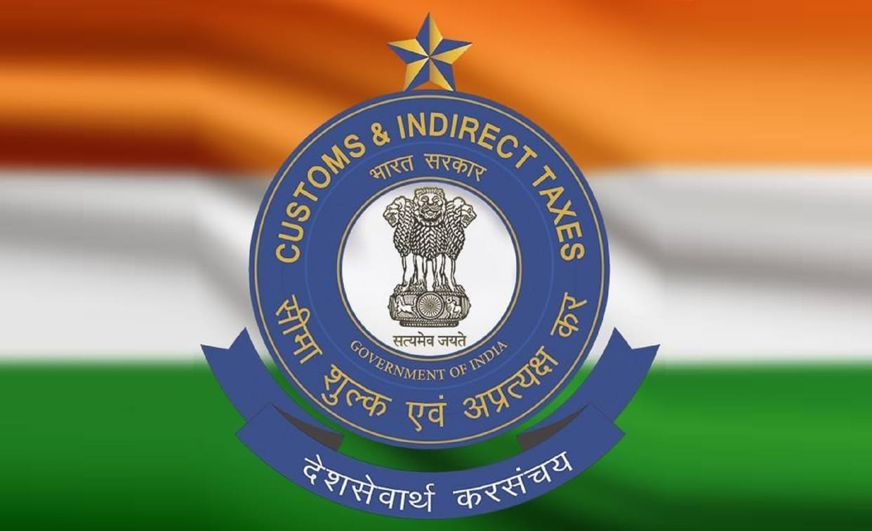 CBIC raises monetary thresholds for customs offences also amended arrest and bail rules