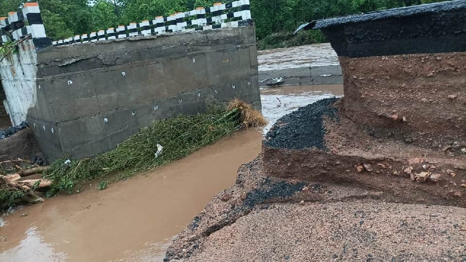 MP Madhya Pradesh Weather Update Today: Red alert for excessive rain in Chhindwara, Burhanpur, Khandwa Narmadapuram