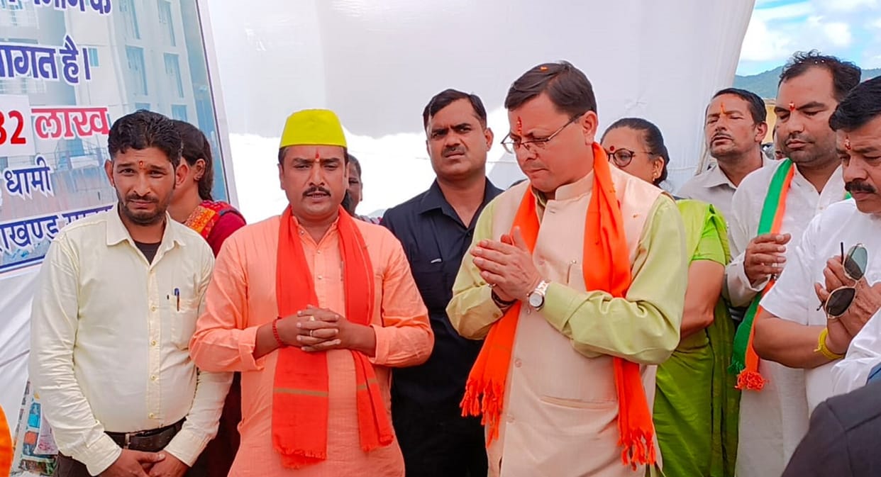 CM Pushkar Singh Dhami said - Will further develop the summer capital, Provision of Rs 22 crore in the budget for Gairsain