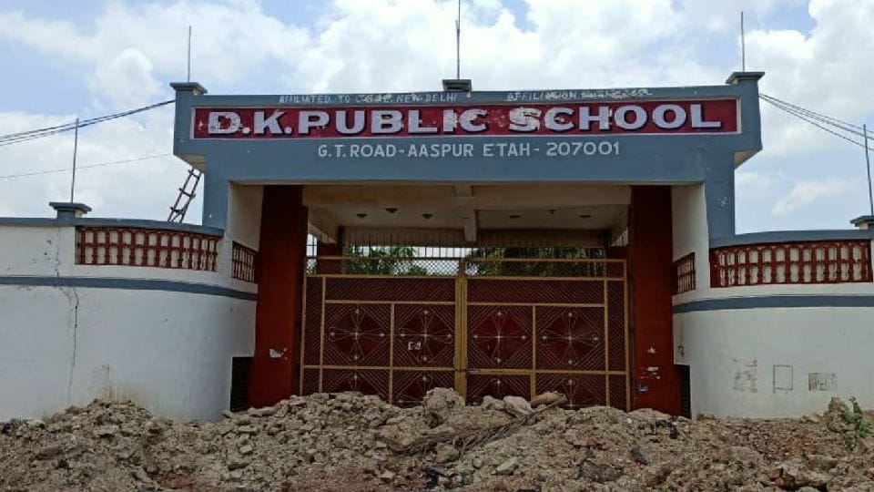 SP leader school sealed students not getting admission in other schools in etah
