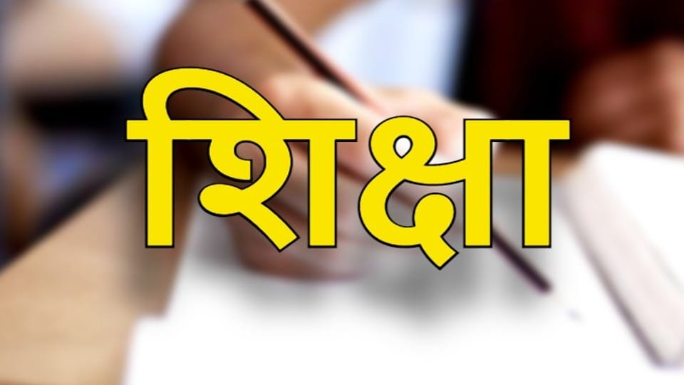 Tripura assembly unanimously passes bill for international Buddhist university