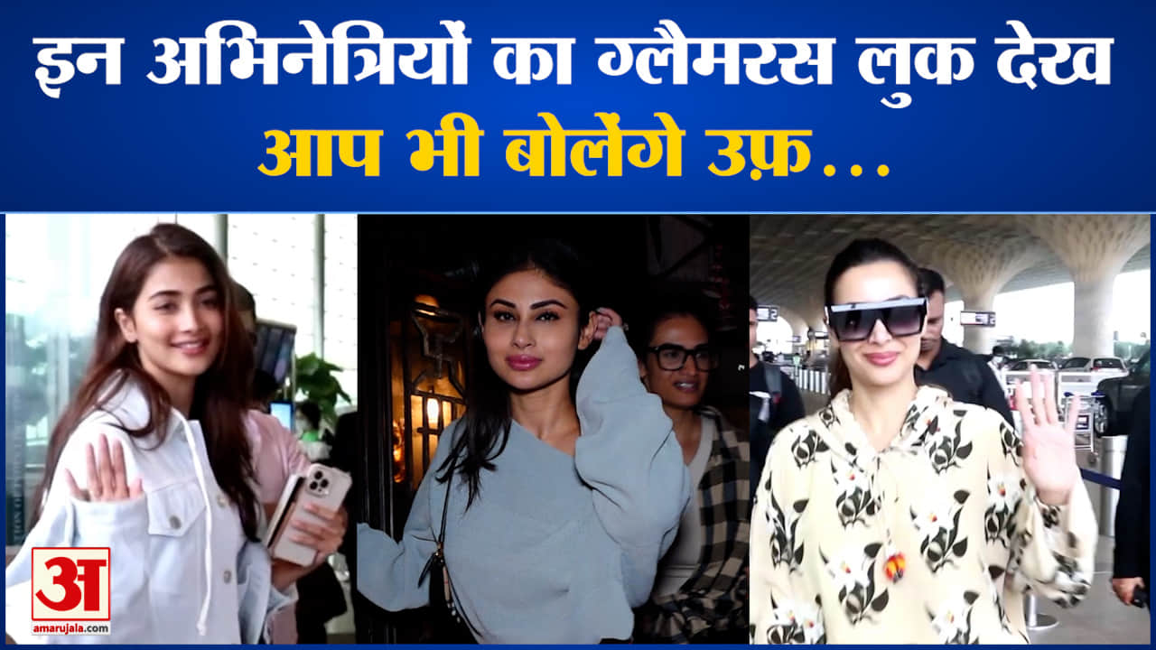 मनोरंजन