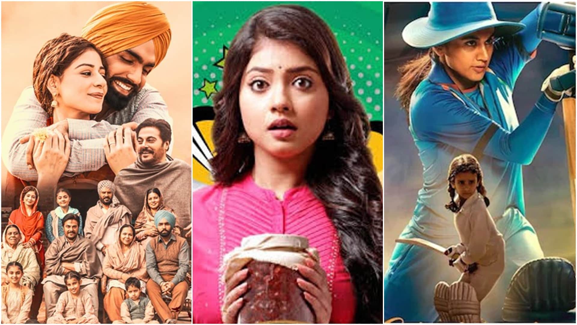 Friday Box Office Release: total 33 films of different languages will be released this week