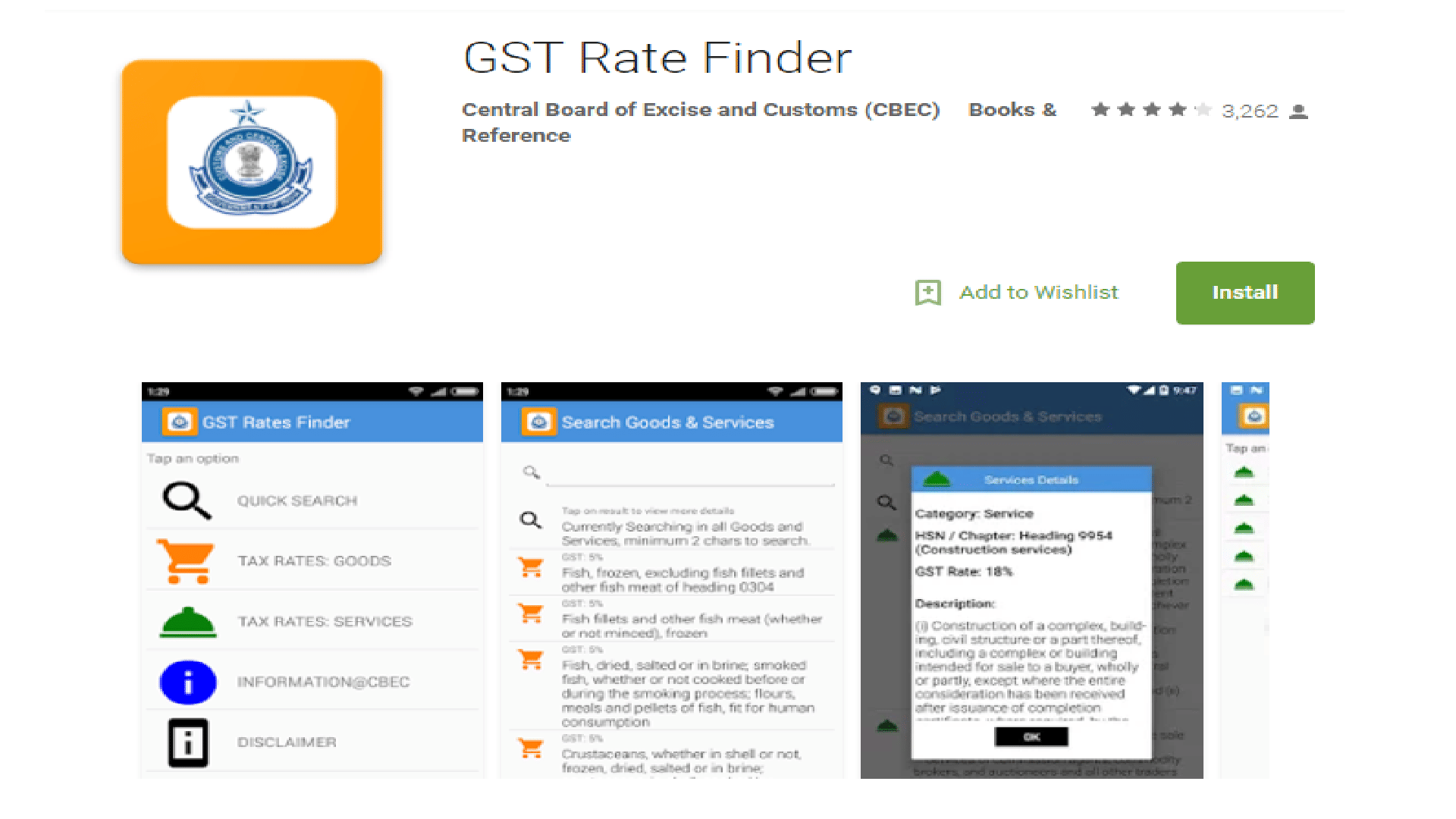 GST rate Finder App