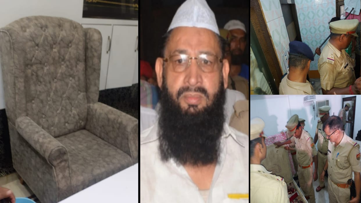 Haji Yaqub news Meerut,Yakub family absconded with cash and jewelery before police action of attachment