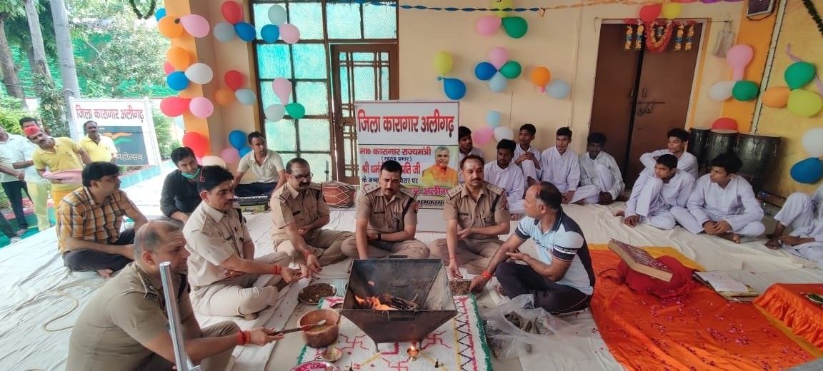Happy birthday celebrated in jail to please minister
