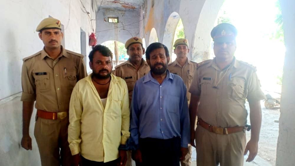 Salary scam of two crores in Shree Muni Inter College kanpur, babu and peon arrested, search continues for five others