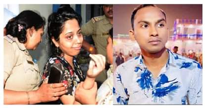 दोहरे हत्याकांड की आरोपी बेीटी और गोविंद की फाइल फोटो