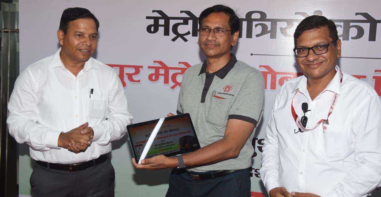 Kanpur Metro's mobile app launched, ticket booking made easy, Metro card will also be launched soon