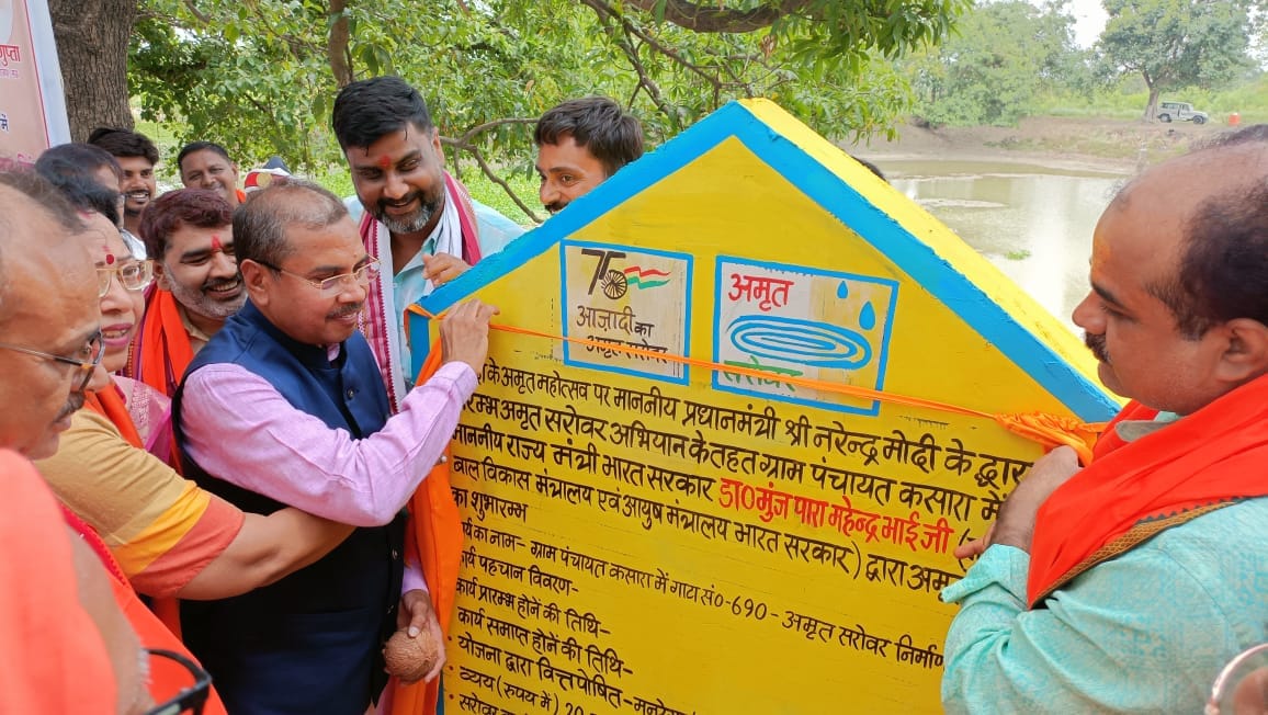 PM's plans are for the upliftment of the poor