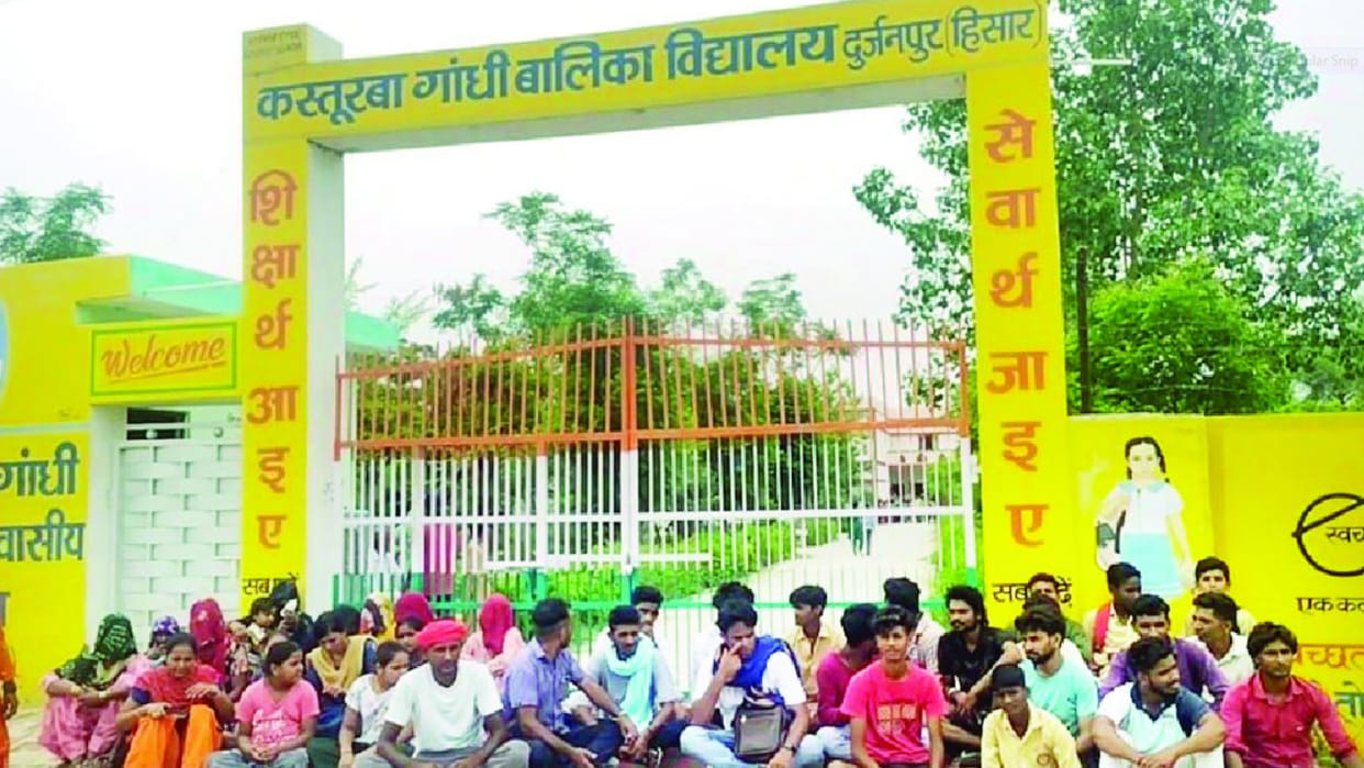 In the case of Kasturba Gandhi Balika Vidyalaya, the principal and two teachers changed