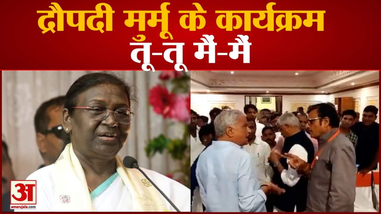 शिंदे गुट के पवार पर हमले से बिफरी एनसीपी एनसीपी ने बीजेपी से मिले अपमान की दिलाई याद