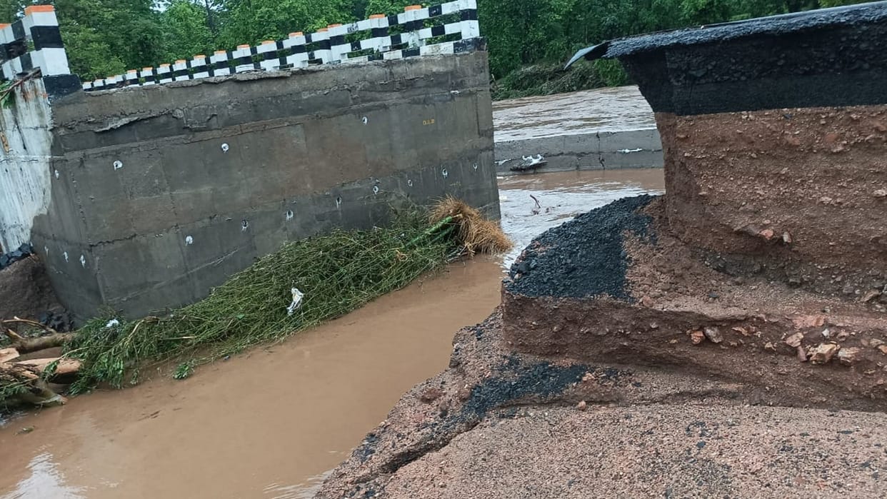 Nagpur Highway closed and trains stopped due to heavy rain in Chhindwara in 24 hours Madhya Pradesh