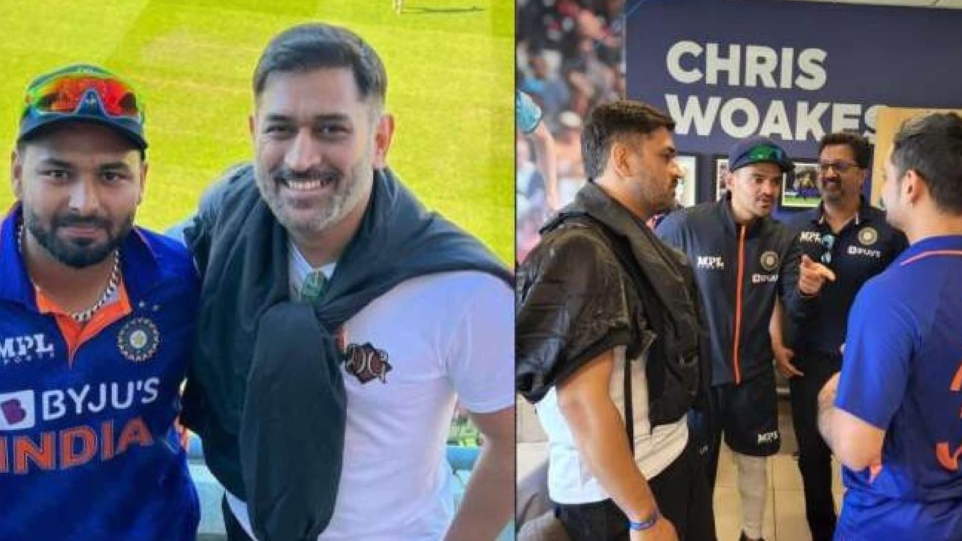 IND vs ENG MS Dhoni in oval to watch india vs england 1st odi seen with Saif Ali Khan Gordon Greenidge Rishabh Pant Kareena Kapoor son Taimur