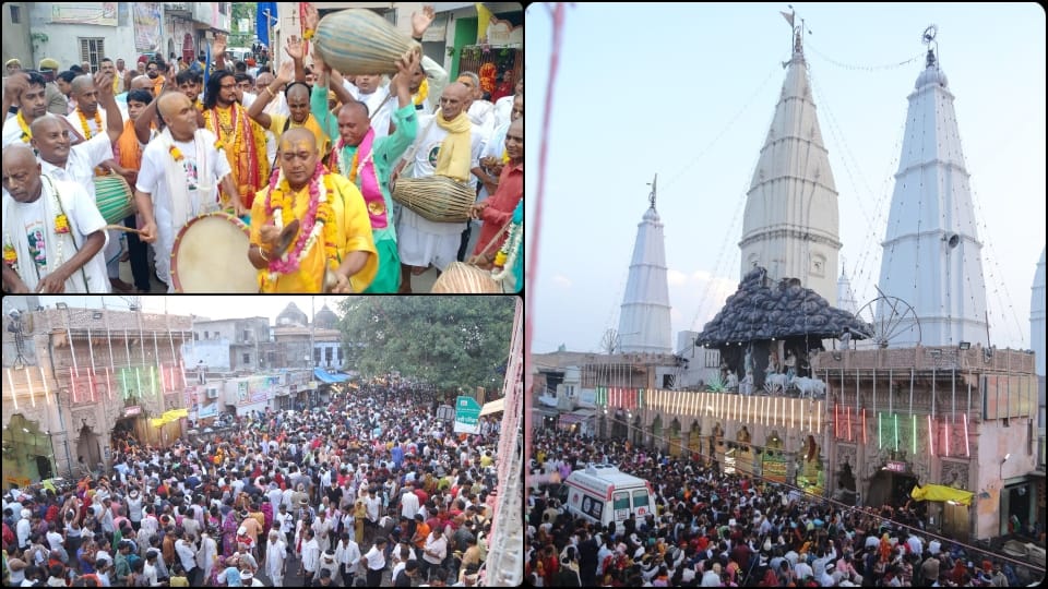 Guru Purnima 2022 Mudia saints took out shobhayatra in honour of Guru in Govardhan