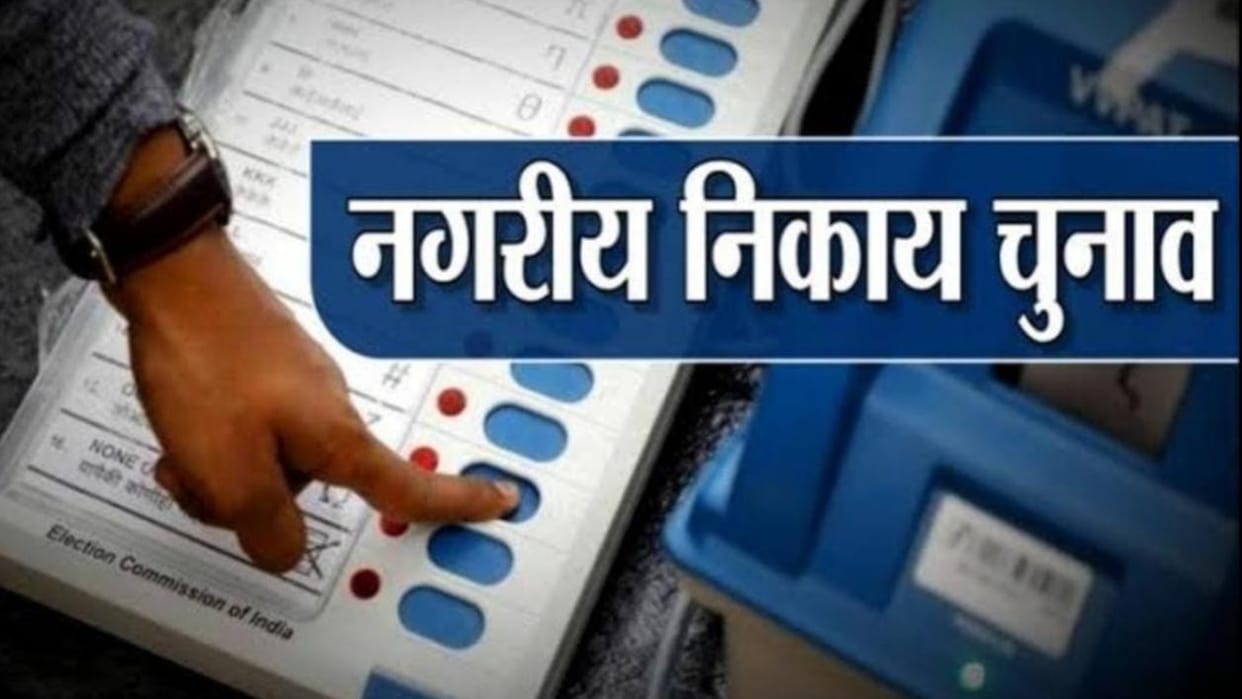 SP's tough test, challenge to save mayor's seat
