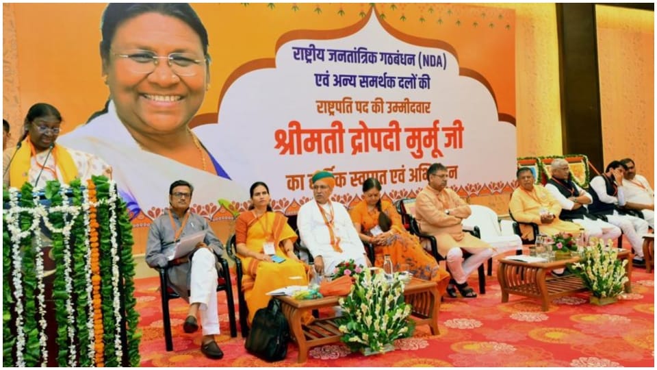 President Election 2022 NDA Presidential Candidate Draupadi Murmu in Jaipur Rajasthan