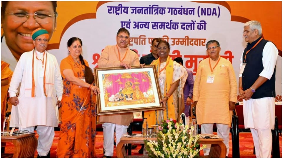 President Election 2022 NDA Presidential Candidate Draupadi Murmu in Jaipur Rajasthan