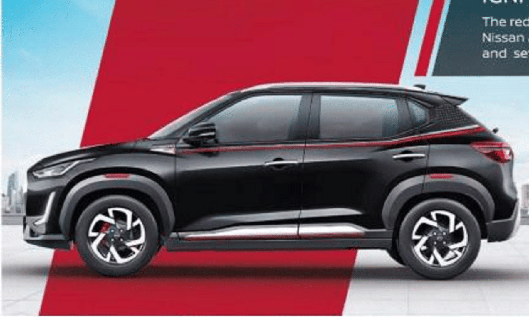 Nissan Magnite RED Edition Launched in India Know Price Features Specifications News in Hindi nissan magnite new model 2022