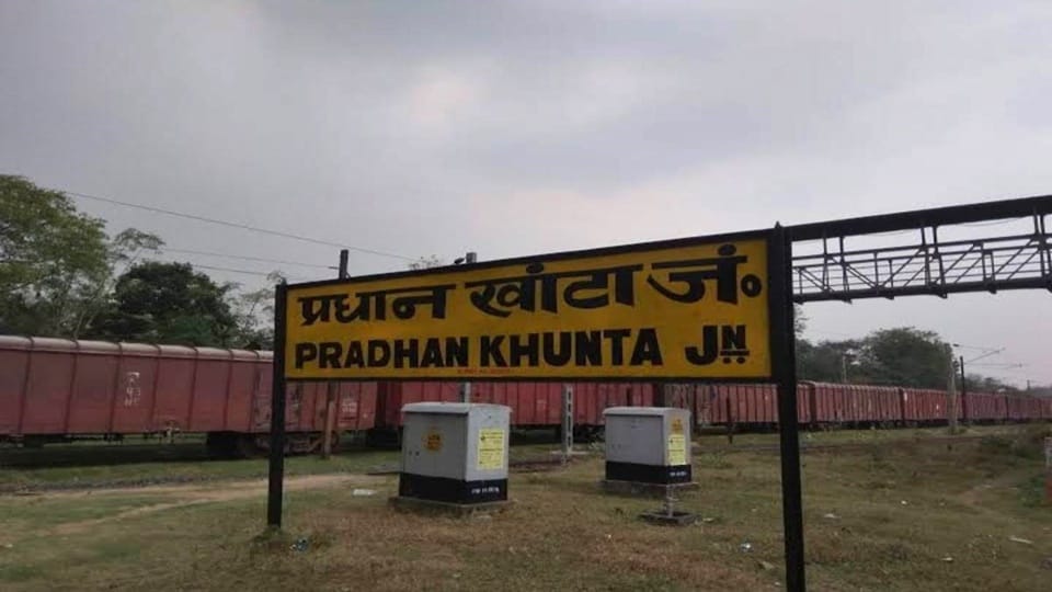 Under Construction Bridge Collapses in Jharkhand Dhanbad 4 People Died, Rescue Operation Continues