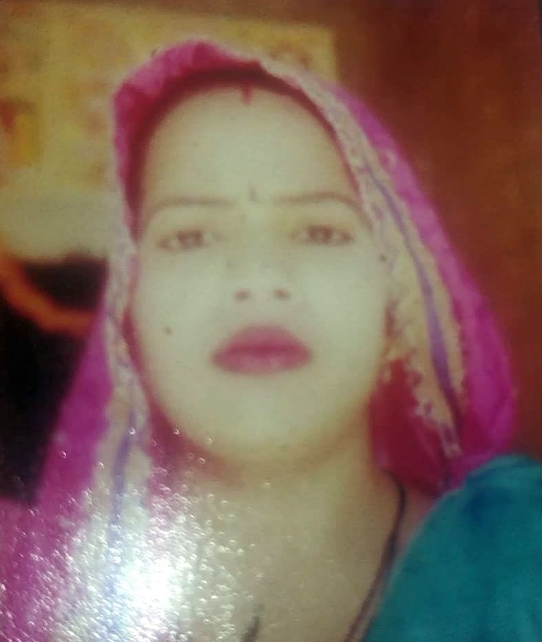 Auraiya: The in-laws fled leaving the dead body of the married woman on the charge of murder