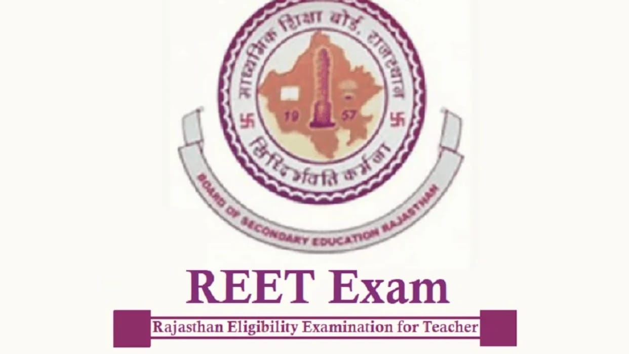 REET Main Exam will held on 5 january 2023 know all details here