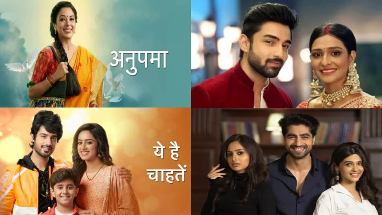 Top 5 Trp Show Update Anupamaa Yeh Hai Chahatein Bhagya Lakshami Imile Serial 13 july 2022 written update