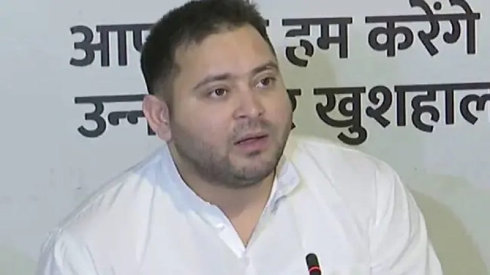 Presidential Election: Don't want statue in Rashtrapati Bhawan...Tejashwi Yadav took a dig at Draupadi Murmu
