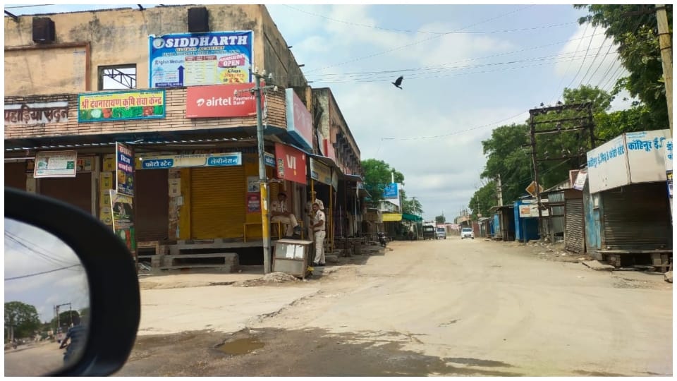 Tension In Bhilwaras Asind Rape accused arrested