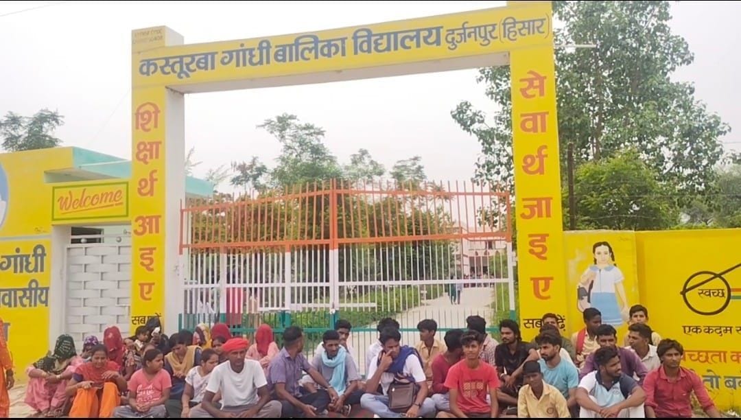 Villagers lock the gate to change the entire staff of Kasturba Gandhi Balika Vidyalaya in Durjanpur