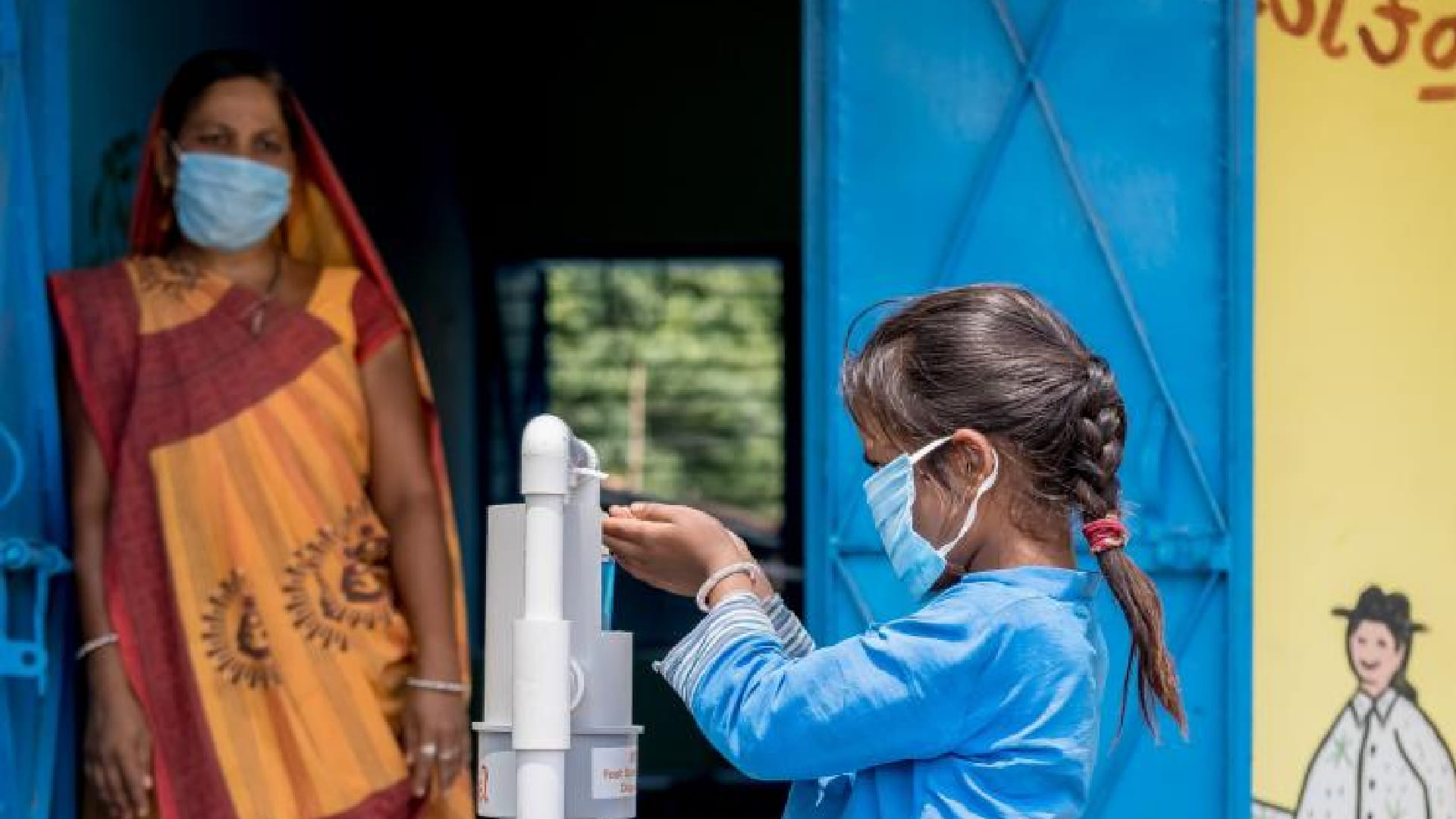 WASH services are necessary in schools for children's overall development UNICEF and WHO said