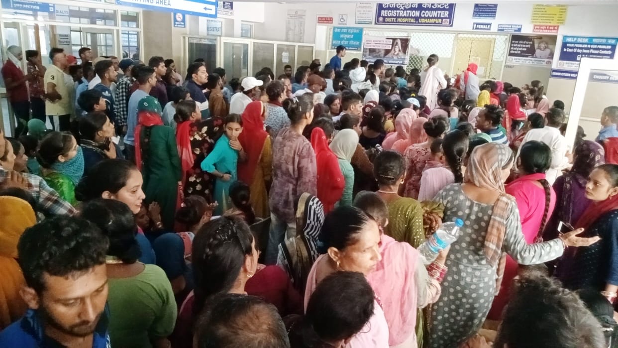 district hospital
