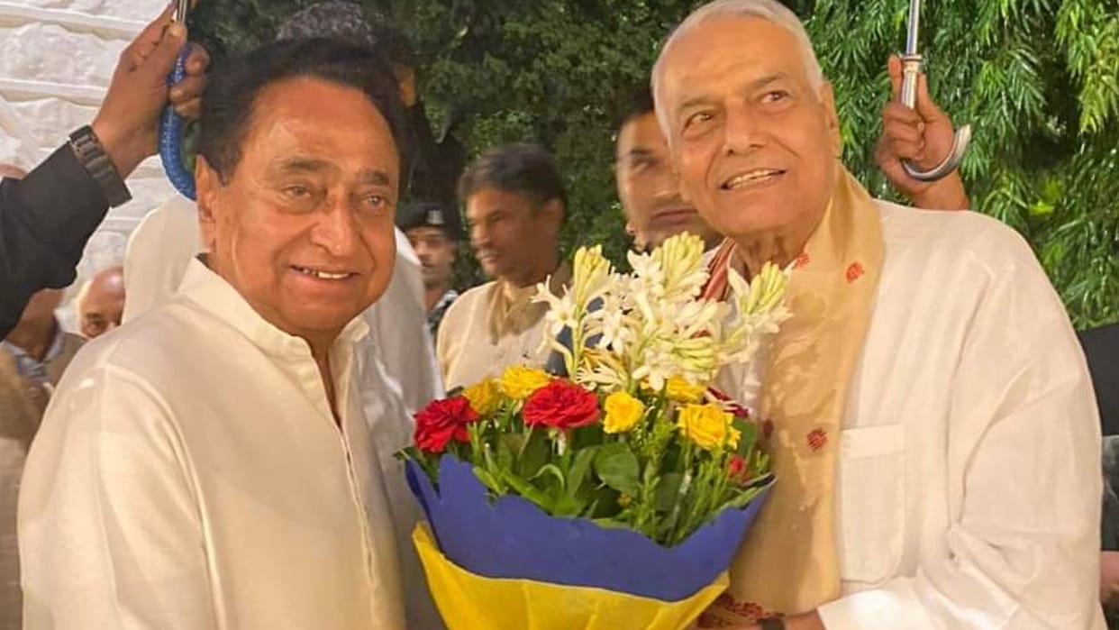 Madhya Pradesh: UPA Presidential candidate Yashwant Sinha reached Bhopal, Kamal Nath welcomed