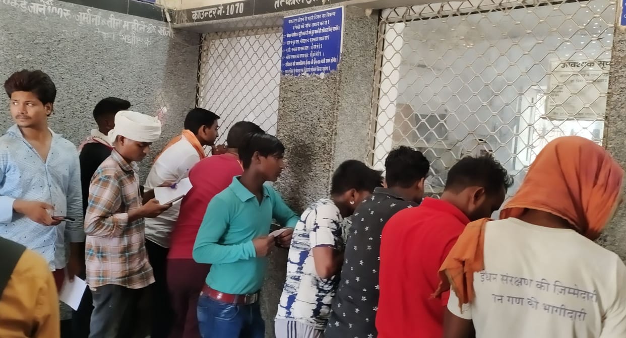 train will stop from today on nihalgarh railway station