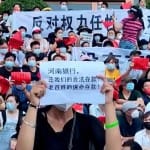 China Bank Scam