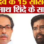 दिल्ली