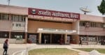 राजकीय महाविद्यालय हिसार।
