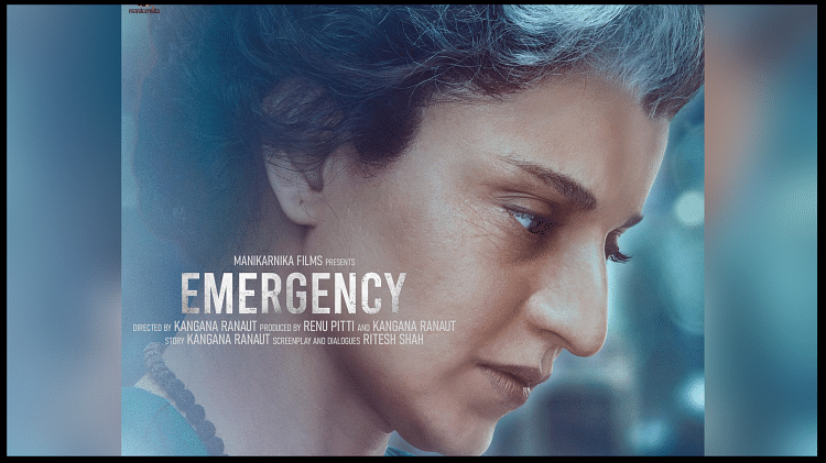 Emergency Kangana Ranaut Shared First Look Of Upcoming Film Based On ...