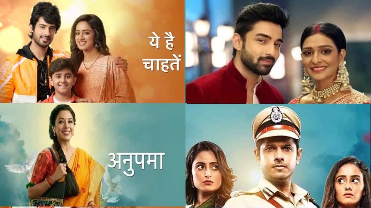 Top 5 Trp Show Update Anupamaa Yeh Hai Chahatein Bhagya Lakshami Imile Serial 14 July 2022 written update