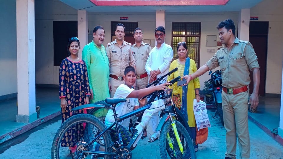 police discovered child's bicycle after 18 days mother had kept a reward of Rs 2100
