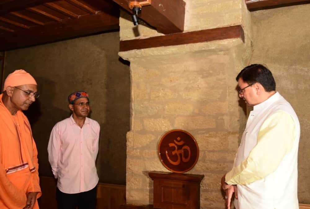 Uttarakhand news: CM Pushkar Singh Dhami doing meditation in Advaita Ashram mayavati