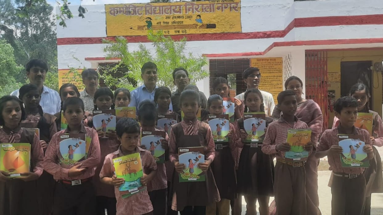 Summer vacation in basic shiksha parishad school till 26 June.