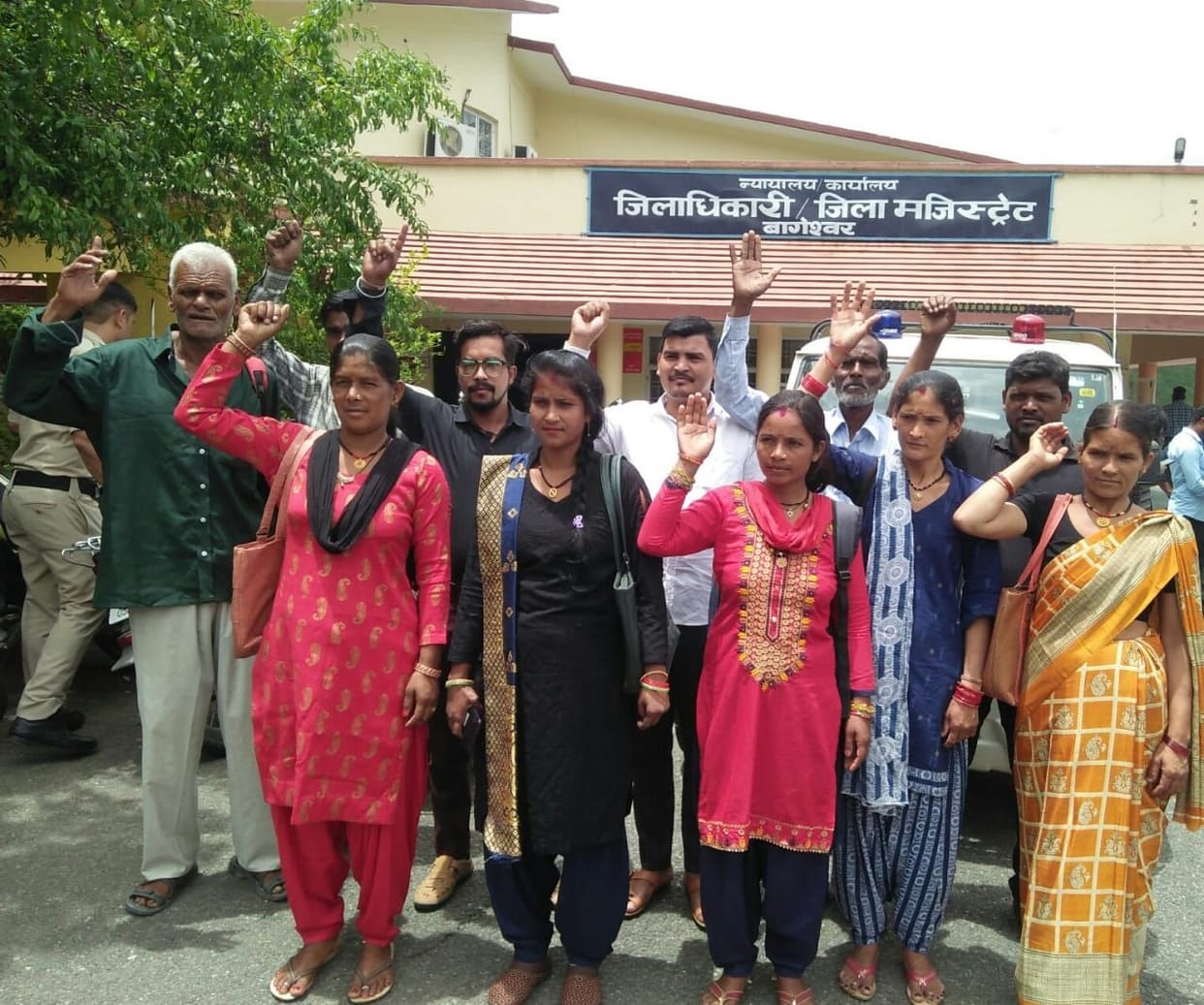 Protest Over Transfer Of Teacher