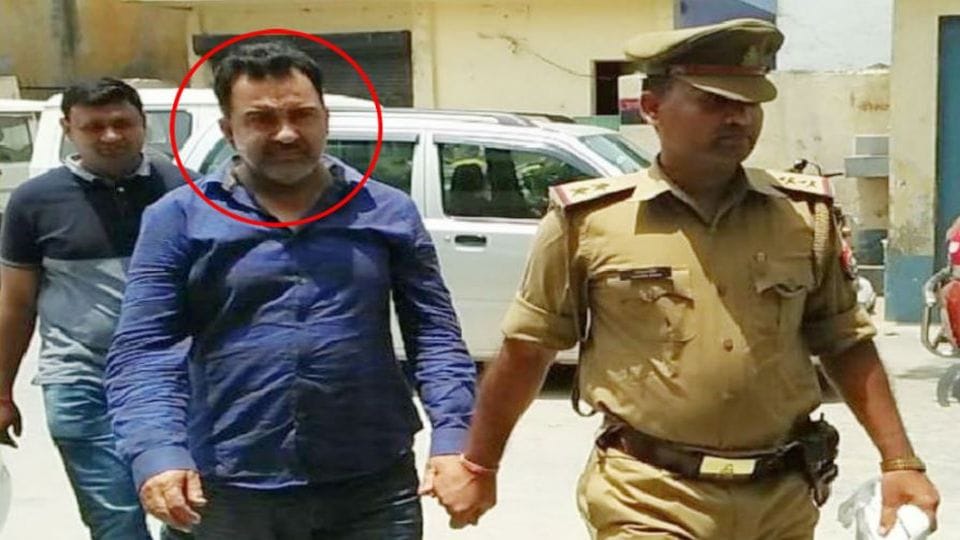 Police announced reward of 20 thousand rupees on the wife of bookie Shyam Bohra in Agra