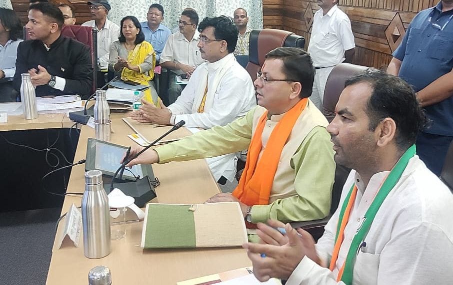 Opening of Gumdesh Tehseel